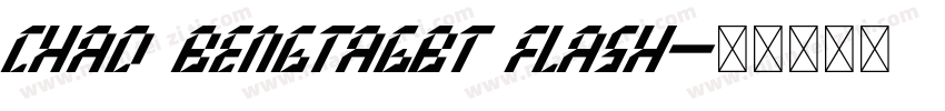 CHAD BengtaGBT Flash字体转换